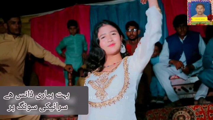 new Punjabi song now saraiki Song dancer husna
