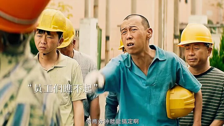 Anh ấy chỉ làm sai việc, chứ đâu phải là người xấu.