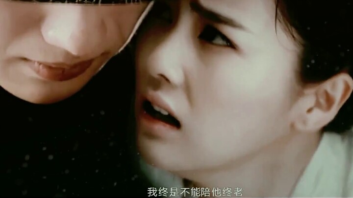 [Xu Kai x Bai Lu] The Legend of Chusen | Fu Heng x Huo Xuan - "A Fragrance of Old Times" (also known
