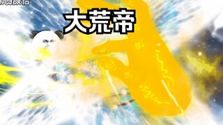 《武动乾坤》第179集灵武学