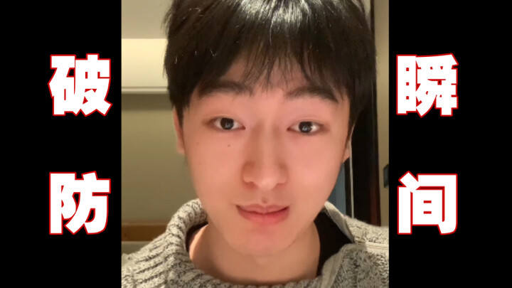 เพราะฉันเตือนคนอื่นไม่ให้สูบบุหรี่ในที่สาธารณะปิดสนิท กลับมีคนส่งข้อความมาด่าฉันเพียบเลย