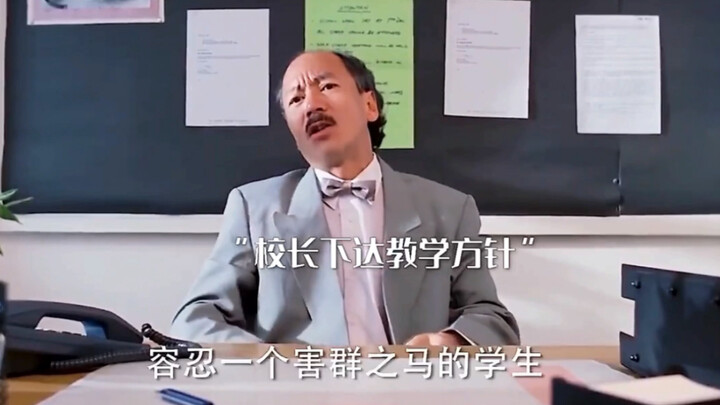 Giáo viên cứng cựa, chuyên trị đủ kiểu bất phục