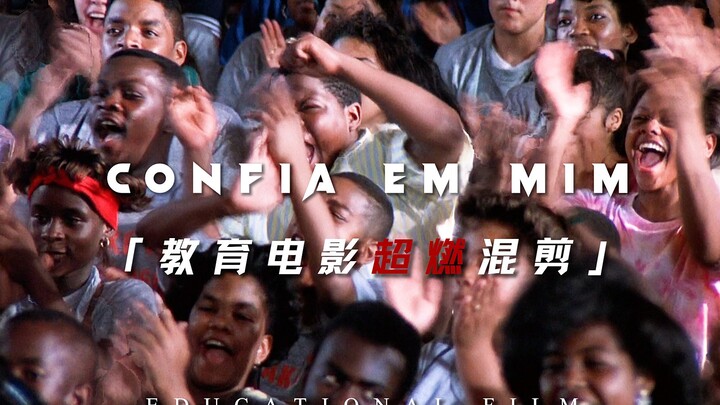 “Bertemu guru yang baik, seperti hujan musim semi yang lembut, kebahagiaan tertinggi dalam hidup”