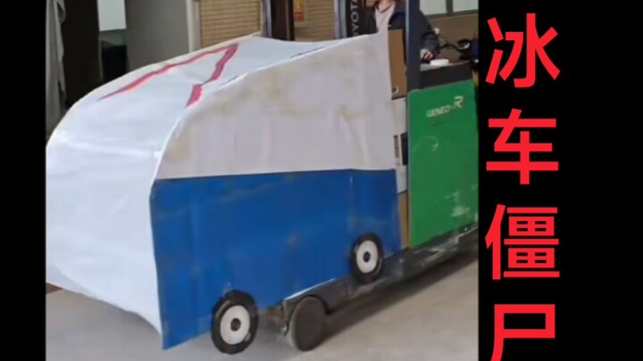 Zombie mobil es hasil modifikasi ekstrem dari forklift