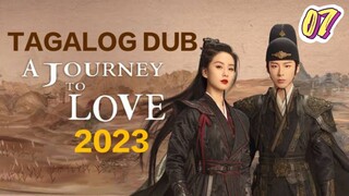 Cdrama:[Mixing truth with falsehood]E07