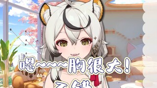 【巴绮Baki】巴老师对自己的裸体很满意