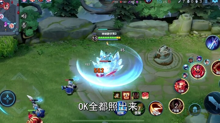 200 triệu lượt chơi ở vị trí đường đối kháng sẽ cho bạn biết phiên bản mới của Na Tra mạnh đến mức n