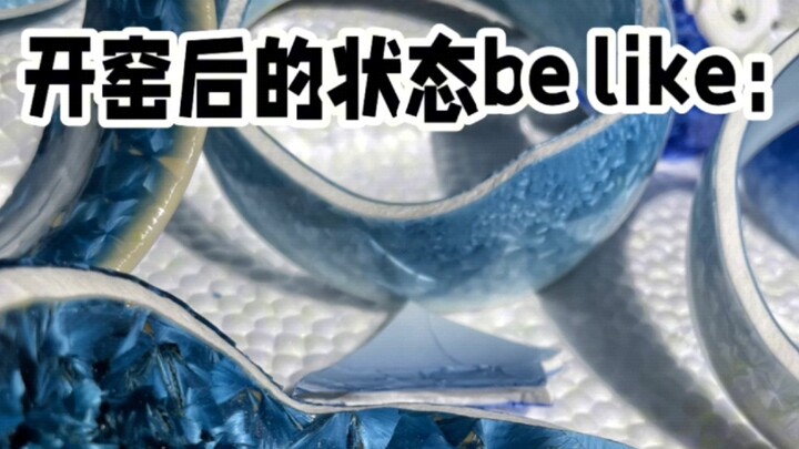 Teacher's State Before and After Opening the Kiln