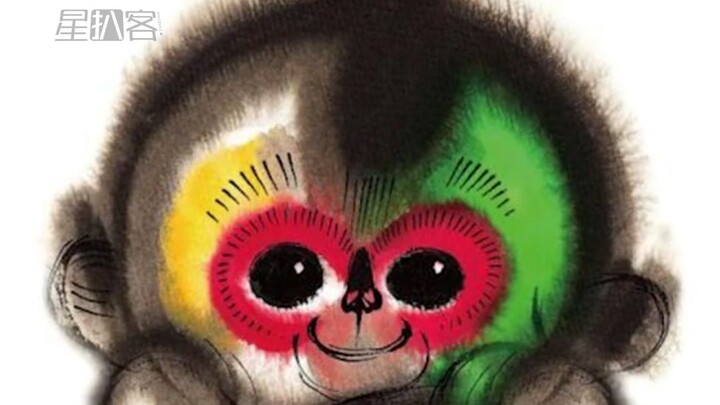 Viewed like this, KangKang's ink-wash version is still pretty cute!