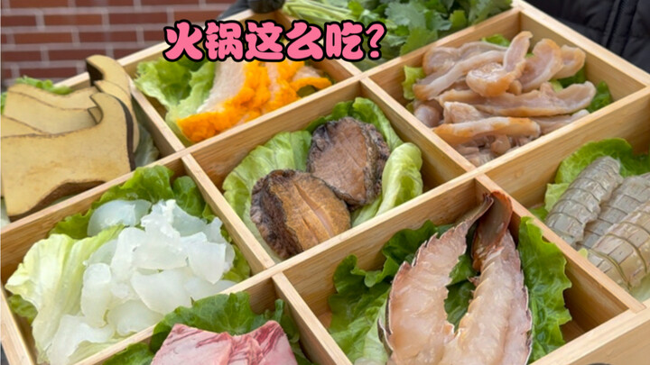 Salju turun, hidangan hot pot sederhana dan autentik siap disajikan!