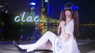 【calc.】这次归来可以好好爱你了吗.-时苏苏