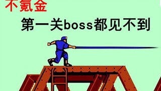 当腾讯代理了绿色兵团后会发生什么？