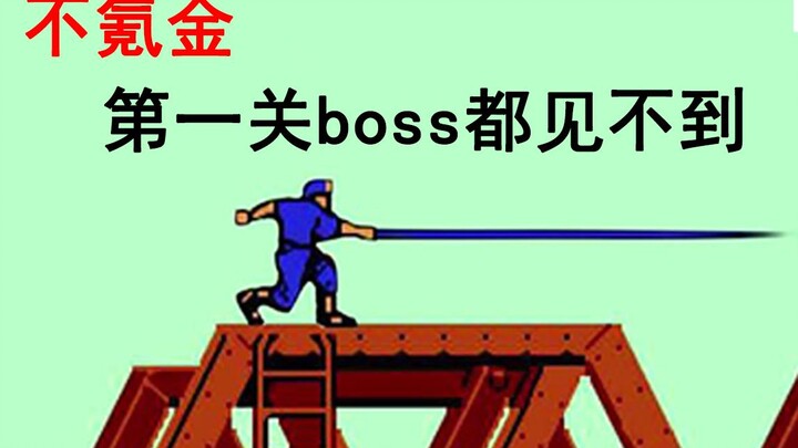 当腾讯代理了绿色兵团后会发生什么？