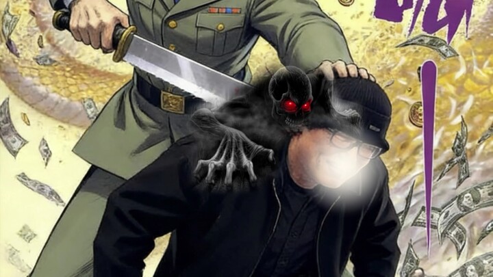 "Pedang besar mengarah ke tentara Jepang!"