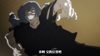 所以蔷薇到底怎么样了？