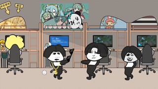 【沙雕动画】 大 阴 阳 师