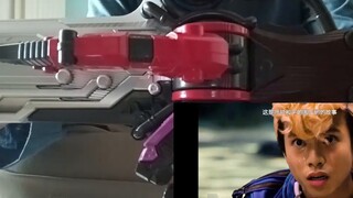 Siapa bilang Pedang Raja ini tidak harum? ! !