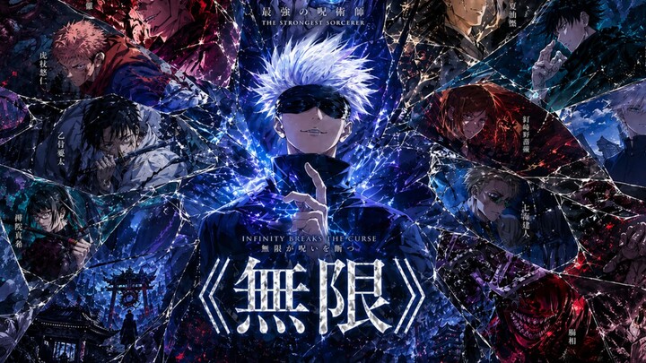 Đã viết một bài hát mang tên “Vô Hạn” dành tặng cho Ngộ Ngũ Điều mà mình yêu thích nhất!