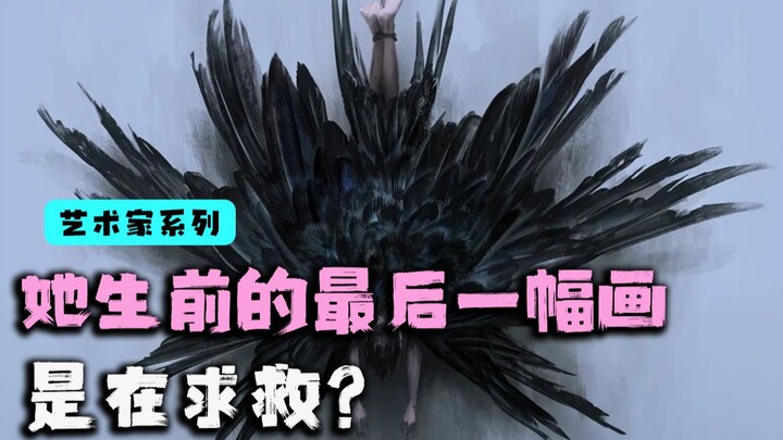 Ternyata karya terakhirnya sebelum meninggal justru berupa permohonan tolong darinya kepada kita?!