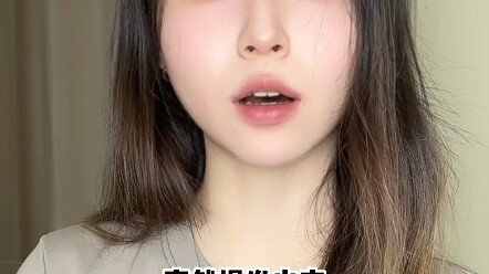 I've been holding back for so long, Nin.