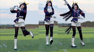 Sinar Kota Jin juga ingin merasa dokidoki! Legenda kuda yang melompat-lompat