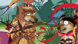 Journey to the West: The Old Cow Collects Weapons