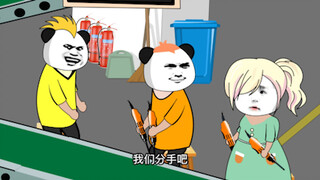 Huang Mao, aku menyukaimu, apakah salah jika menyukaimu?