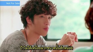 [ซับไทย] I Love U Love U Love I EP1