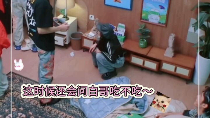 柯宇的操作笑死了～姐姐的小零食归属权只能是我～