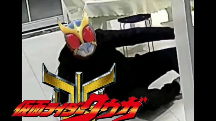 Tekel geser ~ Tendangan Ksatria ~