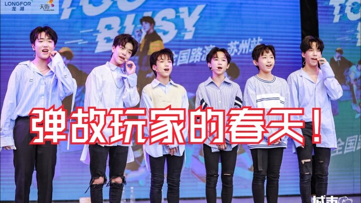 Chinese Ami, come check this out! The strongest middle schooler’s cover dance of BTS’s “Mic Drop” bl