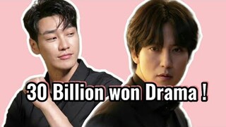 Kim NamGil And Kim YoungKwang In Talks To Lead 30 billion won Budget New Netflix Series! #kdrama