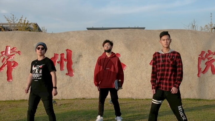 常州工学院 抖肩舞 coincidence