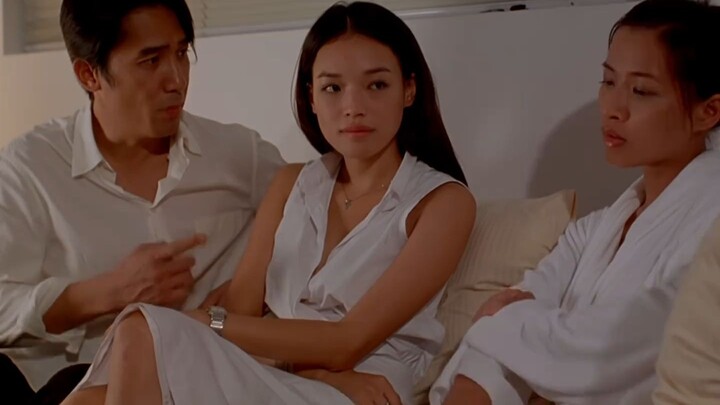 Jadi, sebenarnya apa maksudnya itu?