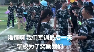 谁懂啊 学校真的逆天 这发出去不得多少学生羡慕啊！！