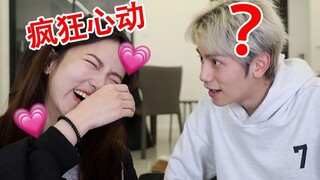 什么档次，连心动都和我一样