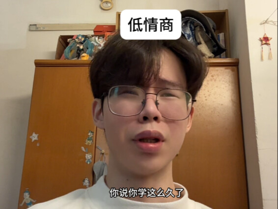 When others ask you to play a more challenging piece