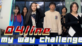 别管！被rtee点赞了^_^04line的my way challenge鱼子酱队