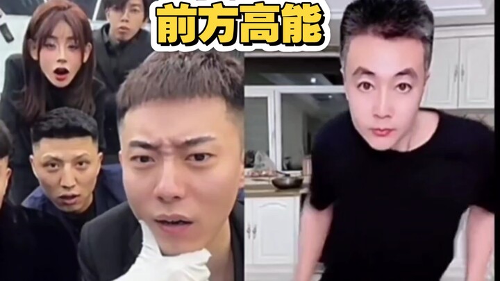青海摇秋招，大叔夺得年度总冠军！真是天赋异禀