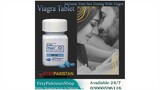 Viagra Tablets Price In Pakistan - 03000596116
