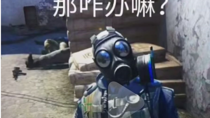 ผู้เล่น CSGO เฉลี่ย________