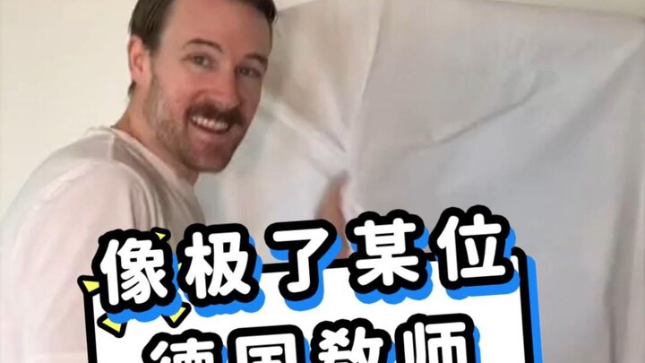 It's like taking a job interview.