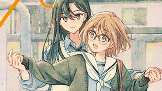 [จูแมน/บทนำ] "More Green Than Love" เล่ม 1~3 ฮันนี่ดิว แผนสำเร็จภาษาจีน เล่ม 218