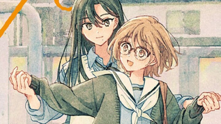[จูแมน/บทนำ] "More Green Than Love" เล่ม 1~3 ฮันนี่ดิว แผนสำเร็จภาษาจีน เล่ม 218