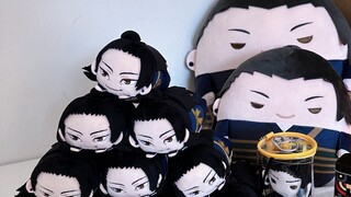 [Coal cutting and unboxing｜Xia Yujie] Don't move, you are surrounded by the leader