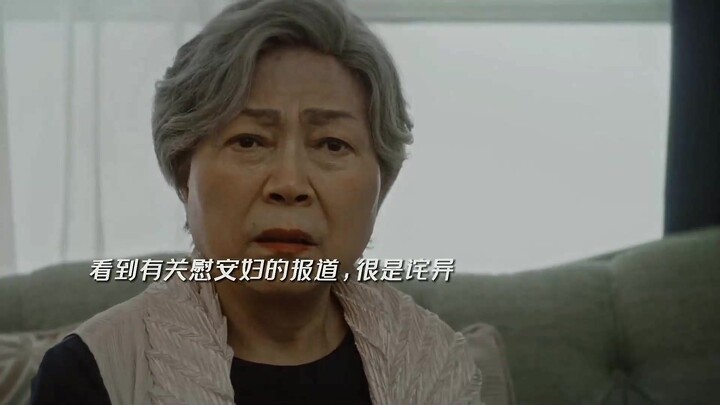 "Tomorrow": Those who wish to conceal the truth will always hope that the world forgets and distorts