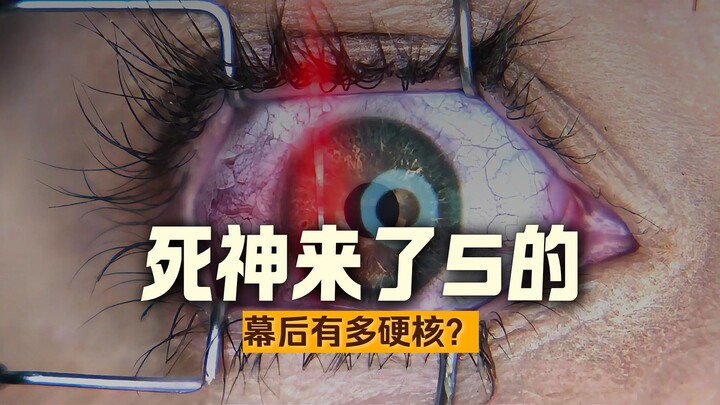Những khoảnh khắc chết chóc rợn người trong các siêu phẩm Hollywood hóa ra lại được quay như thế này
