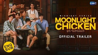 (SUB) MOONLIGHT CHICKEN (2023) EPISODE 3