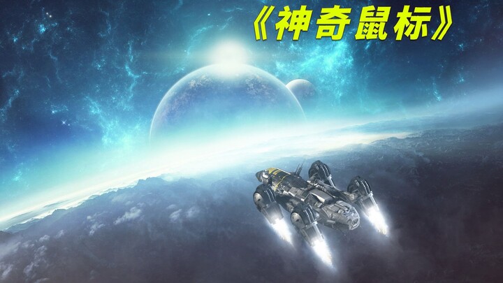 Con chuột bỗng có thể xuyên qua thực tại và xóa bỏ mọi thứ!