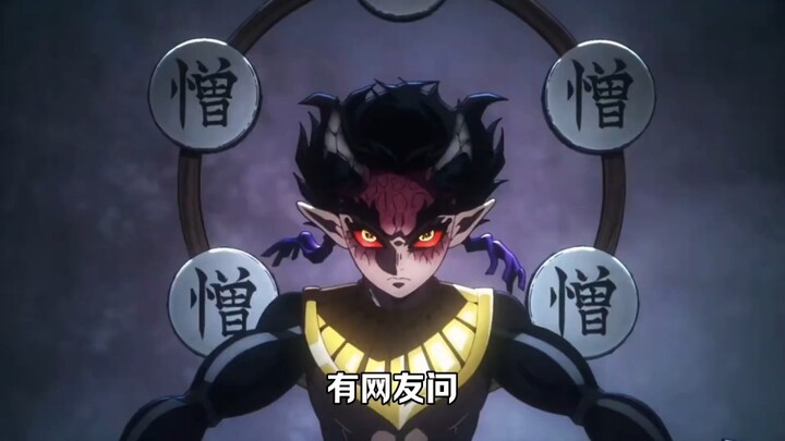 هل يمكن للجسد الأصلي للكلب الذي يختبئ في المدينة اللانهائية أن يكون لا يُقهر إذا أرسل شِبهه للقتال؟